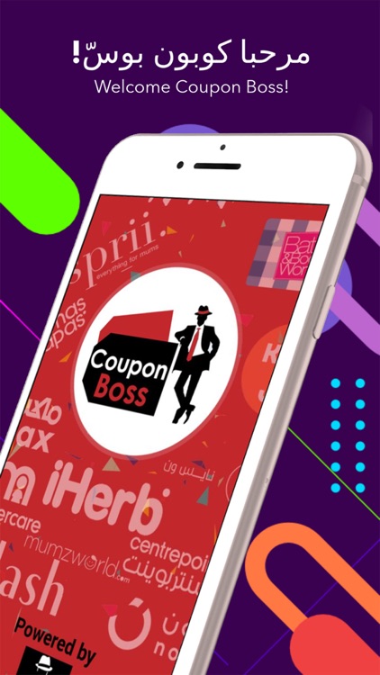 Coupon Boss كوبون بوسّ