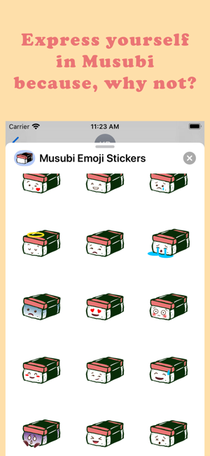 Musubi Emoji Stickers(圖3)-速報App