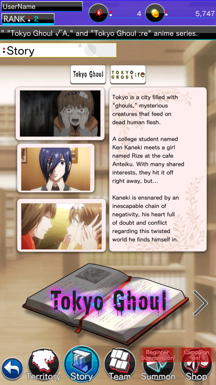 TOKYO GHOUL [:re birth] Hack screenshot 3 - iOS game interface