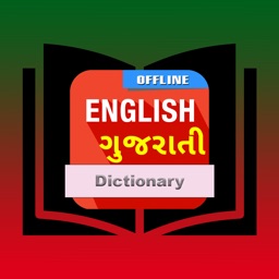 English to Gujarati offline