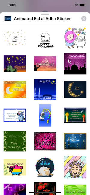 Animated Eid al Adha Sticker(圖2)-速報App