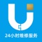 都市家装维修是兴邦整装定制城旗下新推出的一款针对装修客户后期出现的维修难、维修贵、买材料难等住宅维修难题推出的一款线上APP程序。都市家装维修为广大旧房居住家庭提供便捷的维修申请操作流程，用户通过系统录入报修订单，兴邦资深家装设计师会在第一时间做出维修方案，自有大国工程师奔赴现场为您提供维修服务。