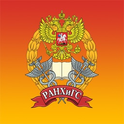 Кабинет руководителя РАНХиГС