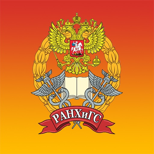 Кабинет руководителя РАНХиГС