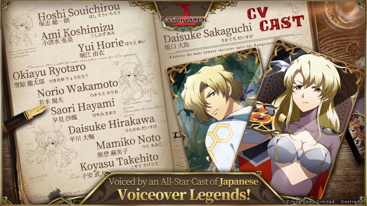 Langrisser screenshot-6