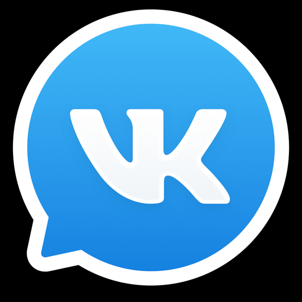 ВК. Логотип ВК. ВК мессенджер. Значок ВК мессенджер. Сверум мессенджер