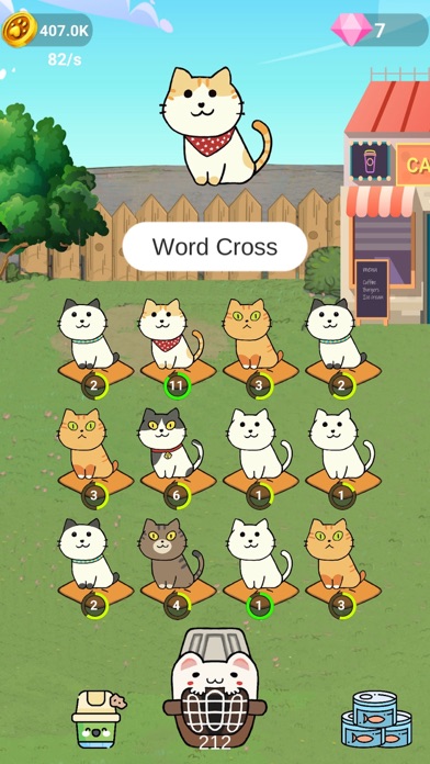 単語猫進化 - 脳トレゲーム screenshot 4
