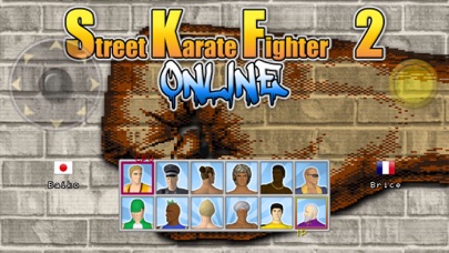 Street Karate Fighter 2 Online Screenshot 3