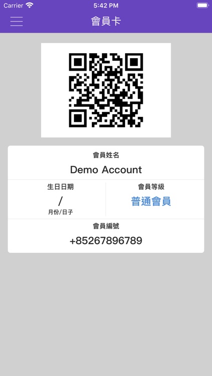 金牌犬舍 screenshot-5