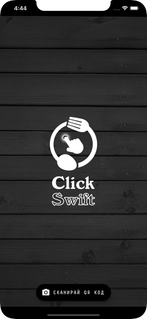 ClickSwift Bulgaria(圖1)-速報App