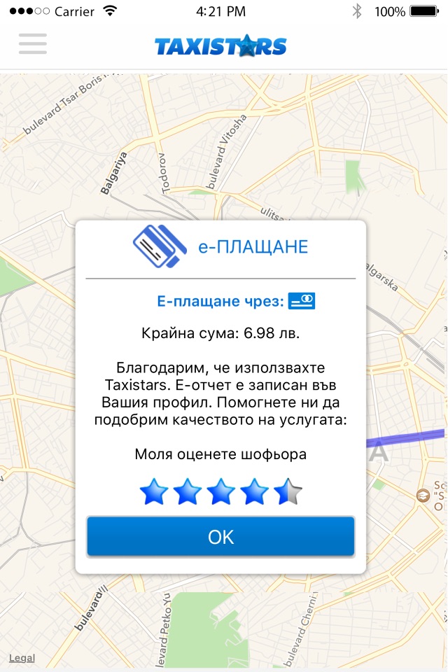 Taxistars screenshot 4