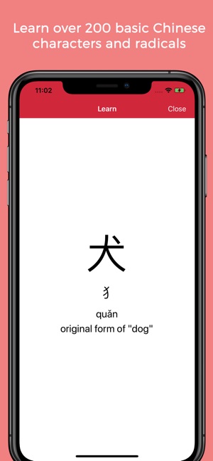 Chinese Characters(圖1)-速報App