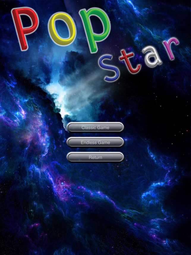‎PopStar with Undo Screenshot