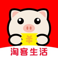 美街 pour PC