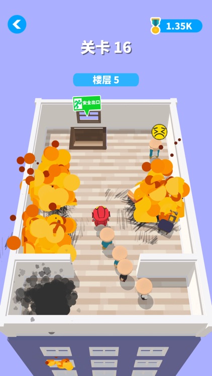 As the Fire Goes Out