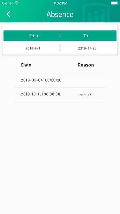 Mohamed Zaghloul Learning App screenshot-7