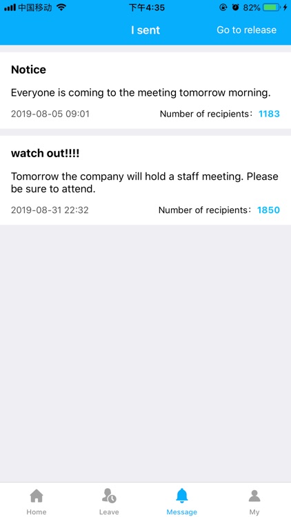 CompanyManagement-manager