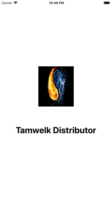 Tamwelk Distributor screenshot 3