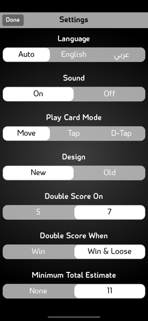 Tarneeb 41 - Cards &  Board(圖3)-速報App