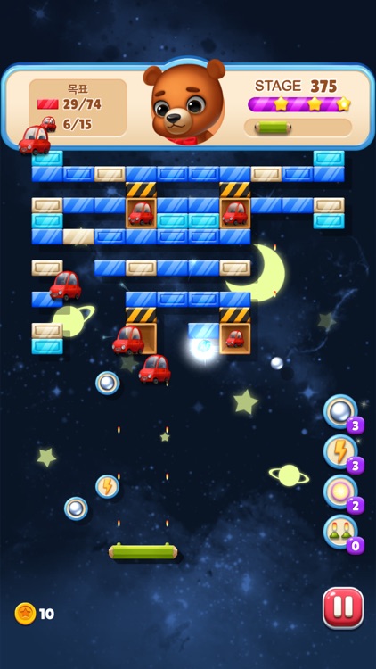 Toy Space : Bricks Breaker screenshot-7