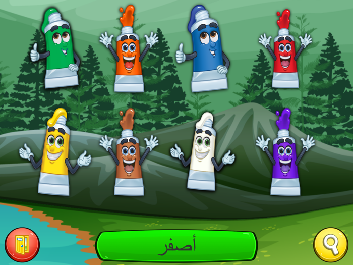 ثعلوب  للأطفال