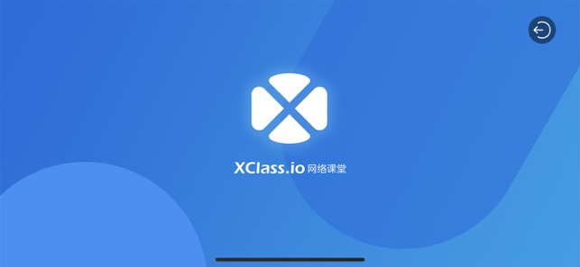 XClassroom(圖1)-速報App