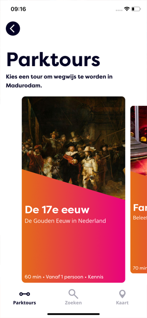 Madurodam(圖5)-速報App