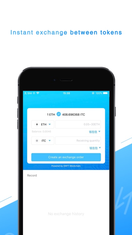 ITC Wallet