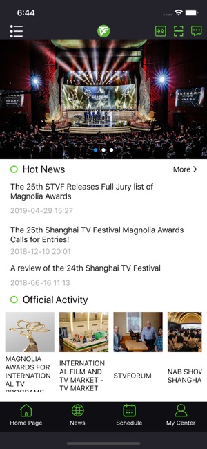 STVF-上海电视节(圖2)-速報App