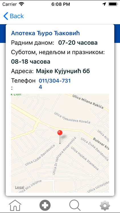 Apoteka Beograd screenshot-5