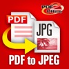 PDF to JPEG - PDF2Office 2017