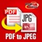 PDF to JPEG - PDF2Office 2017 converts your PDF to JPEG, PNG or TIFF images