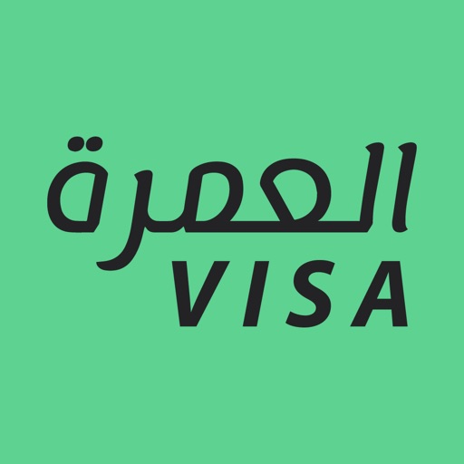 Umrah Visa