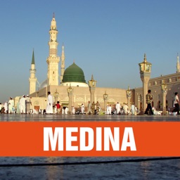 Medina Travel Guide