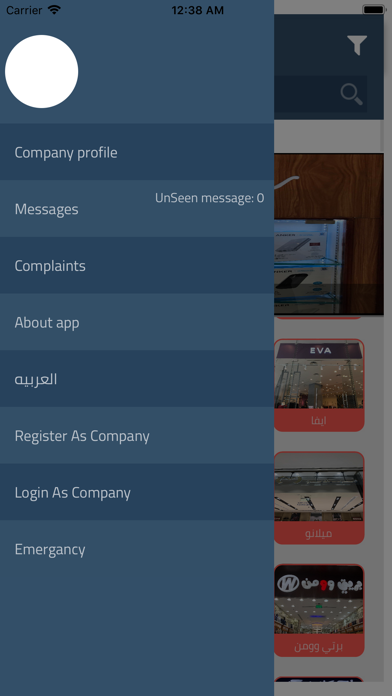 Mark IN App screenshot 3