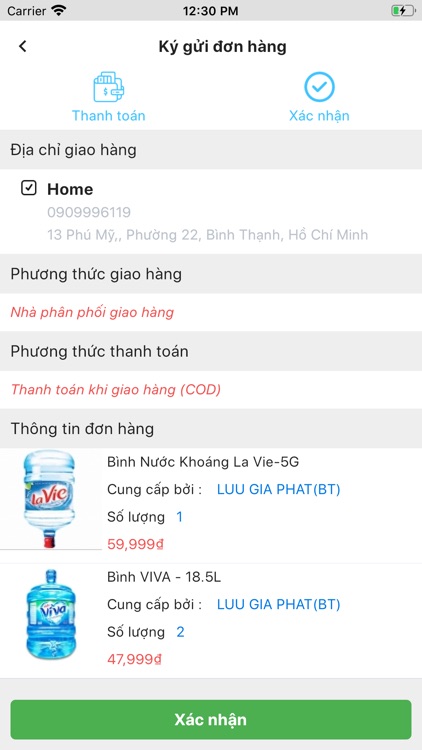 Giao Sỉ screenshot-6