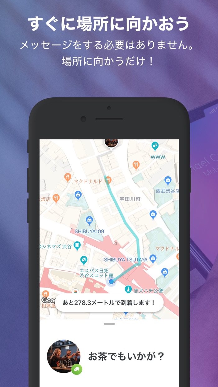 maggmet - 集まればもっと楽しい友達マッチングアプリ