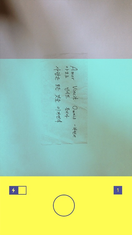 MONG LI screenshot-0