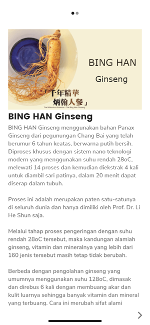 Bing Han ID