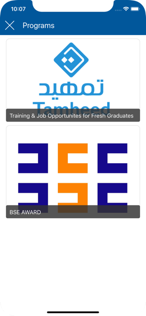 Bahrain Society of Engineers(圖3)-速報App