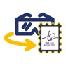 Get Qatar Stamps for iOS, iPhone, iPad Aso Report