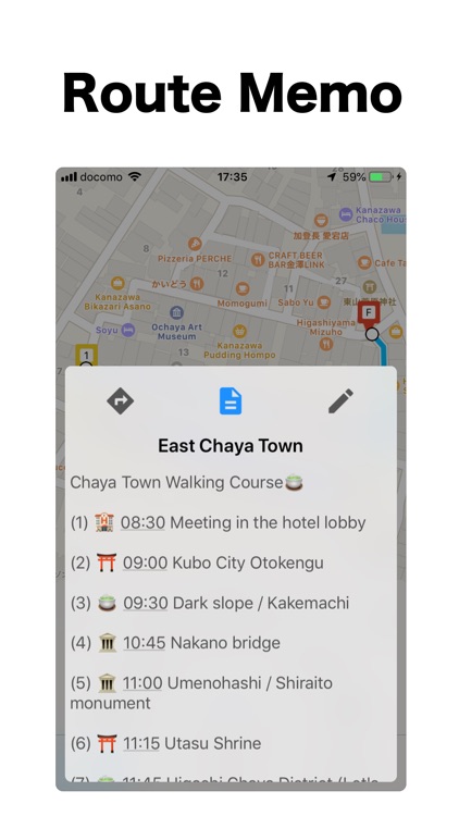 Street View Map :StreetWatcher screenshot-5