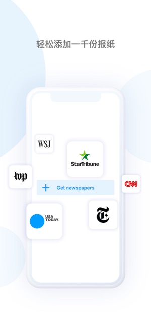 Newspaper bookmarks: feed news(圖3)-速報App