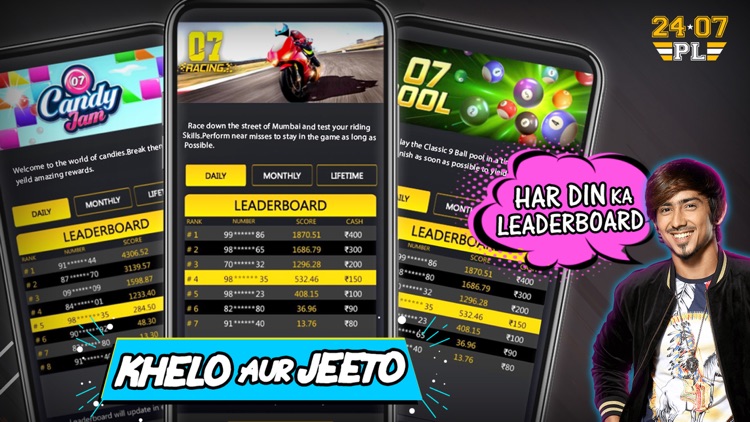 2407 Premier League screenshot-5