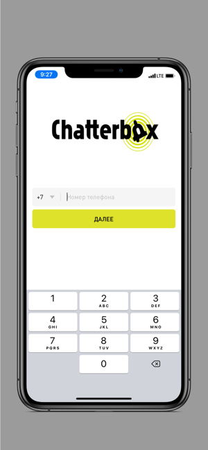 Chatterbox(圖2)-速報App