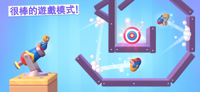 Rocket Buddy(圖5)-速報App