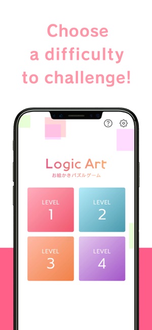 Logic Art - Simple Puzzle Game(圖4)-速報App