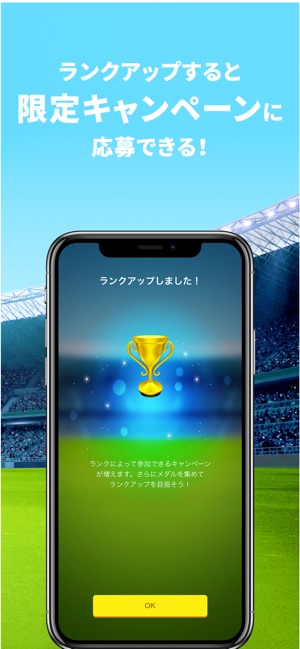 Club J.LEAGUE(圖5)-速報App