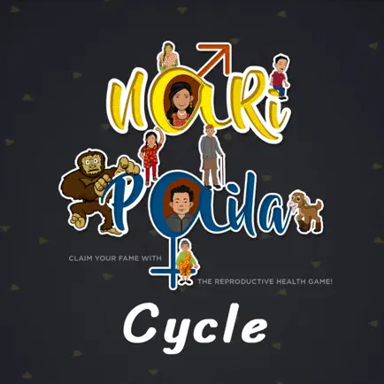 Nari Paila Cycle Читы