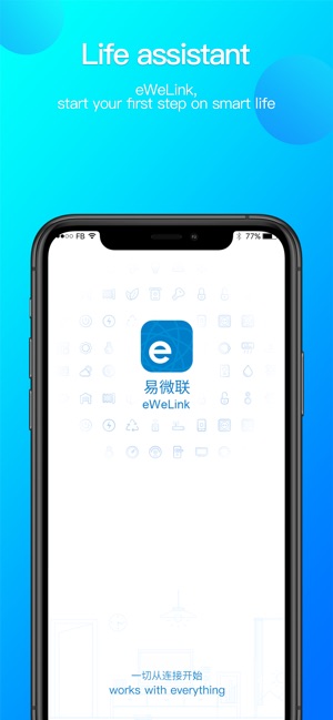 ewelink smart home fan